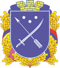 Дипломні, курсові та реферати в Дніпрі