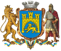 Дипломные и курсовые работы в Львове
